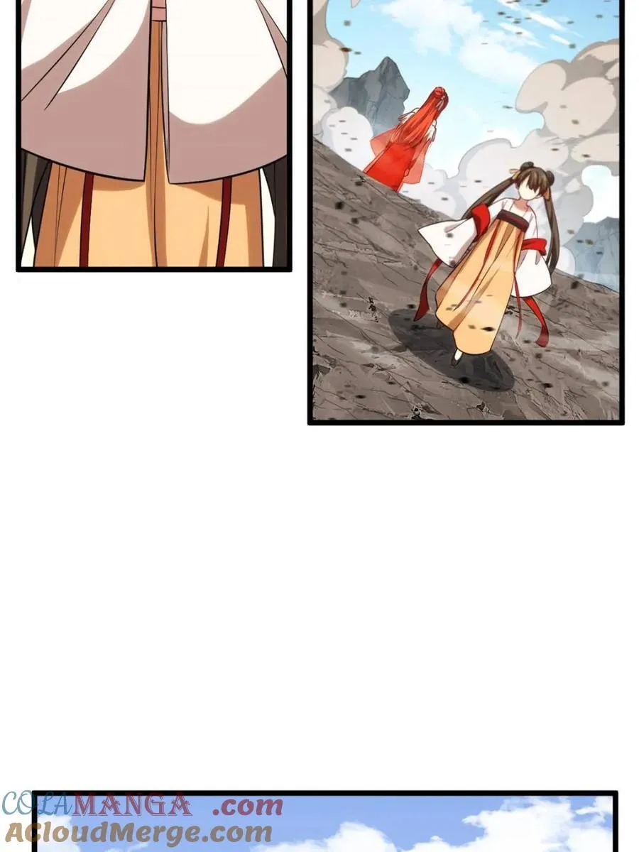 第65话 65.波澜再起42
