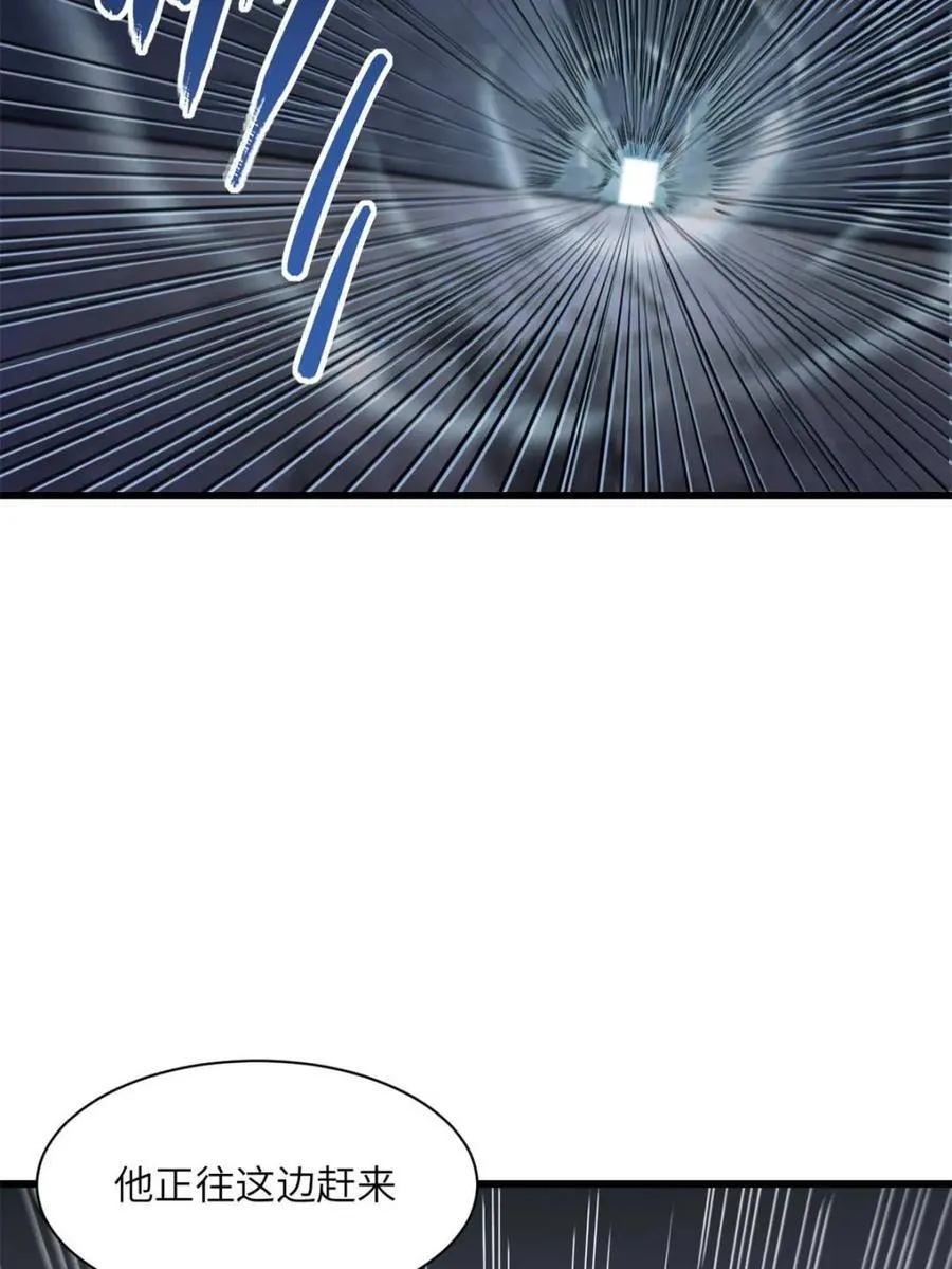第56话 56.埋骨地37