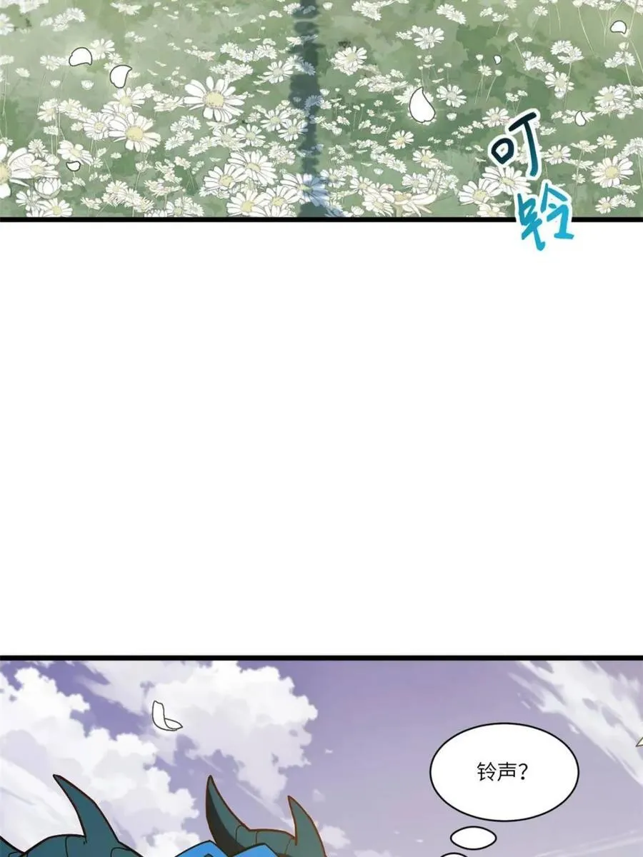 第54话 54.最好的结局7
