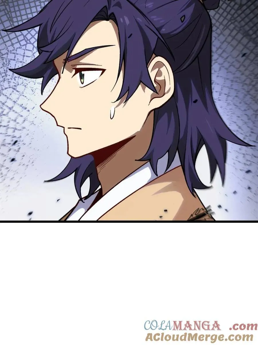 第59话 59.元天至尊33