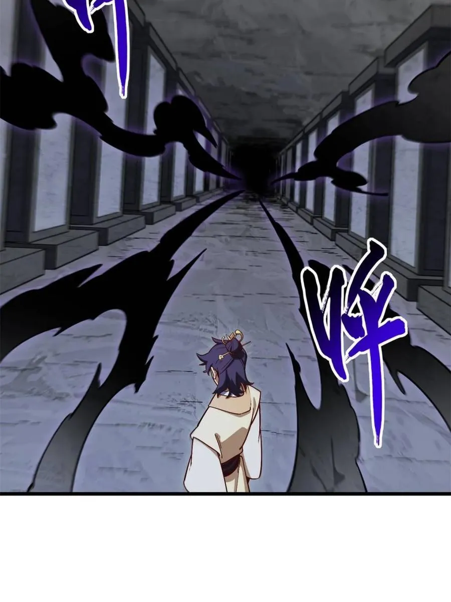 第55话 55.秘境危机21