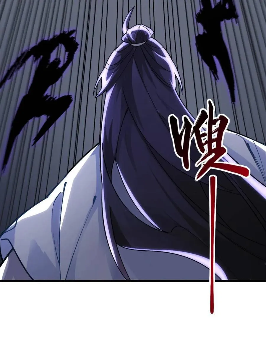第57话 57.解放袍泽58