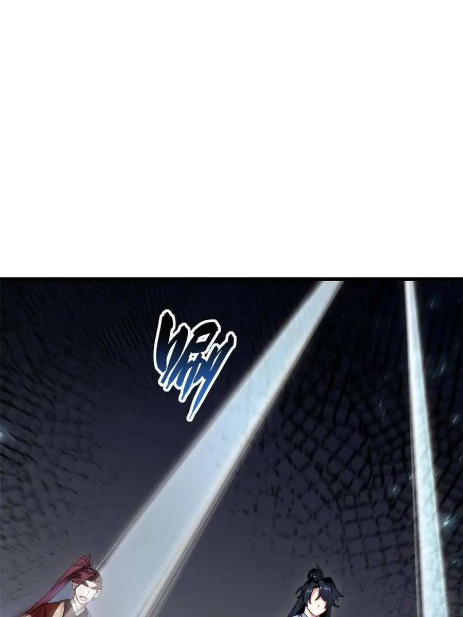 第57话 57.解放袍泽3
