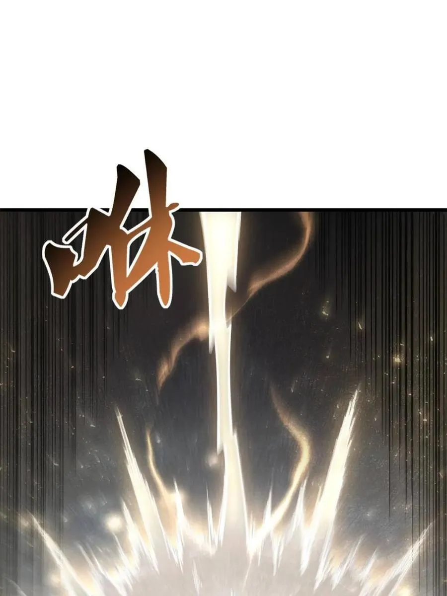 第56话 56.埋骨地80