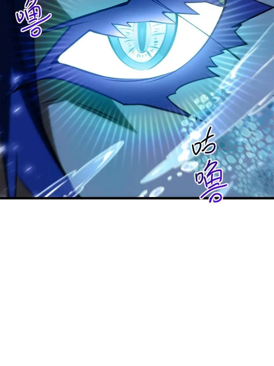 第63话 63.尘归尘,土归土59