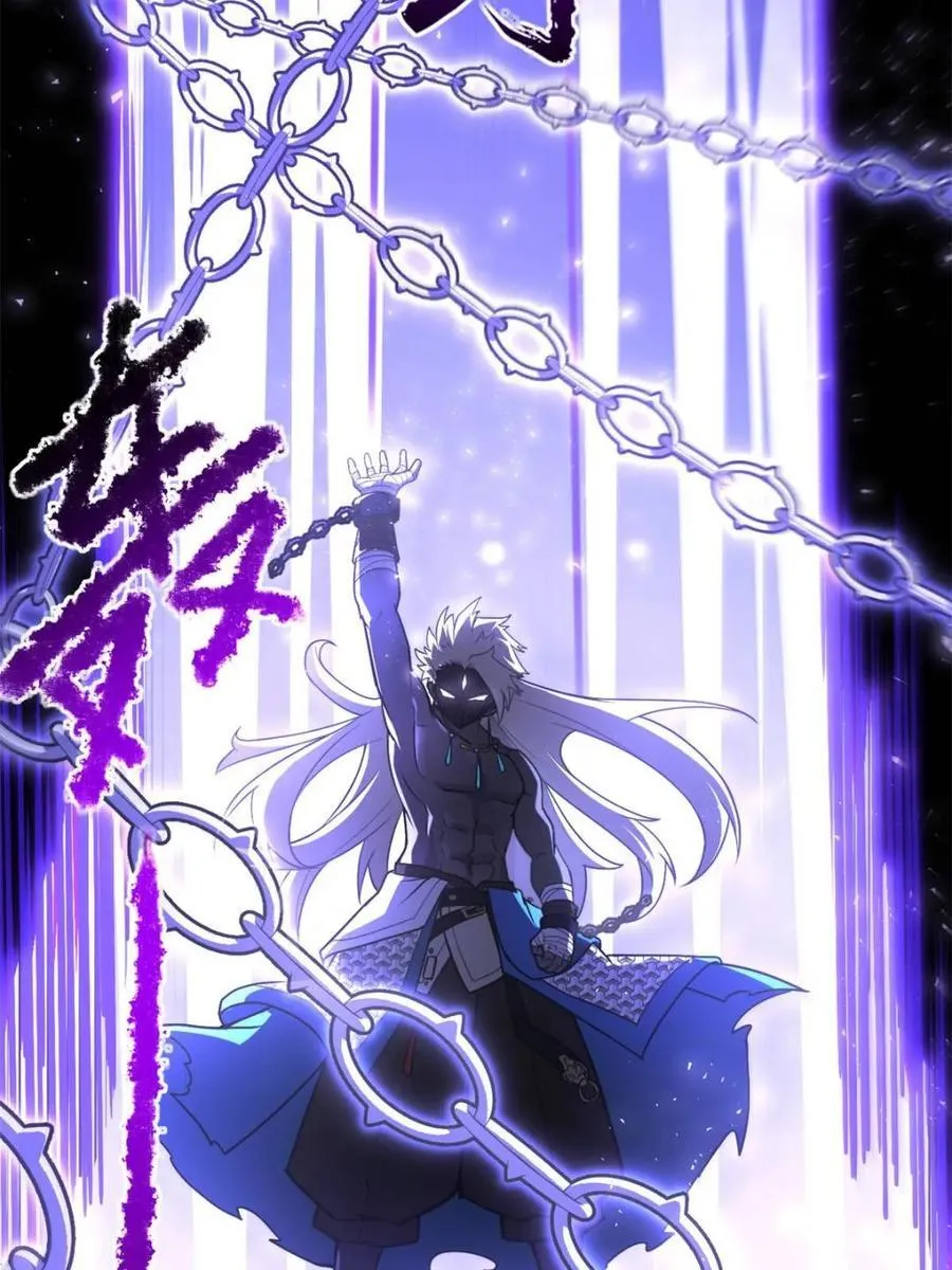 第62话 6211