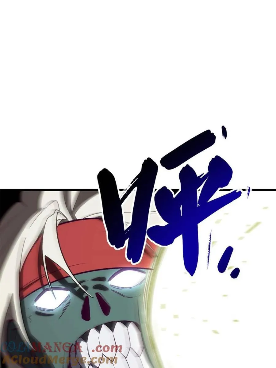 第56话 56.埋骨地69