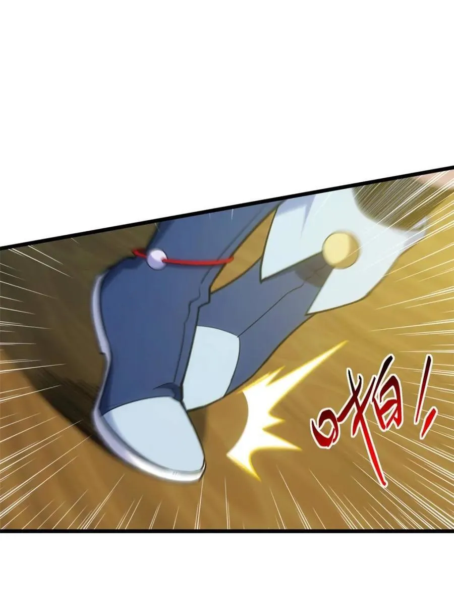 第65话 65.波澜再起67