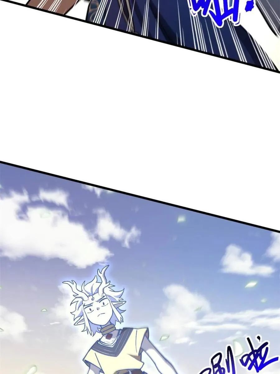 第54话 54.最好的结局41