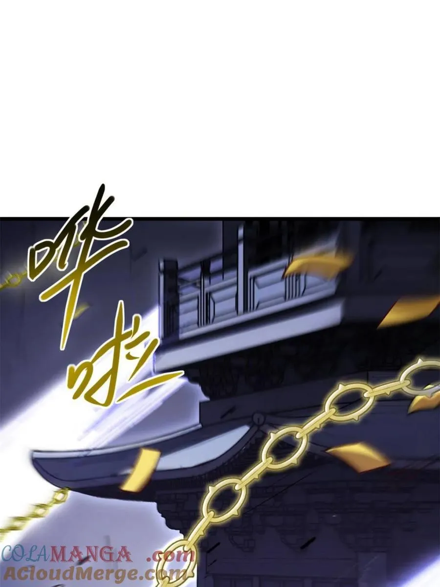 第59话 59.元天至尊15