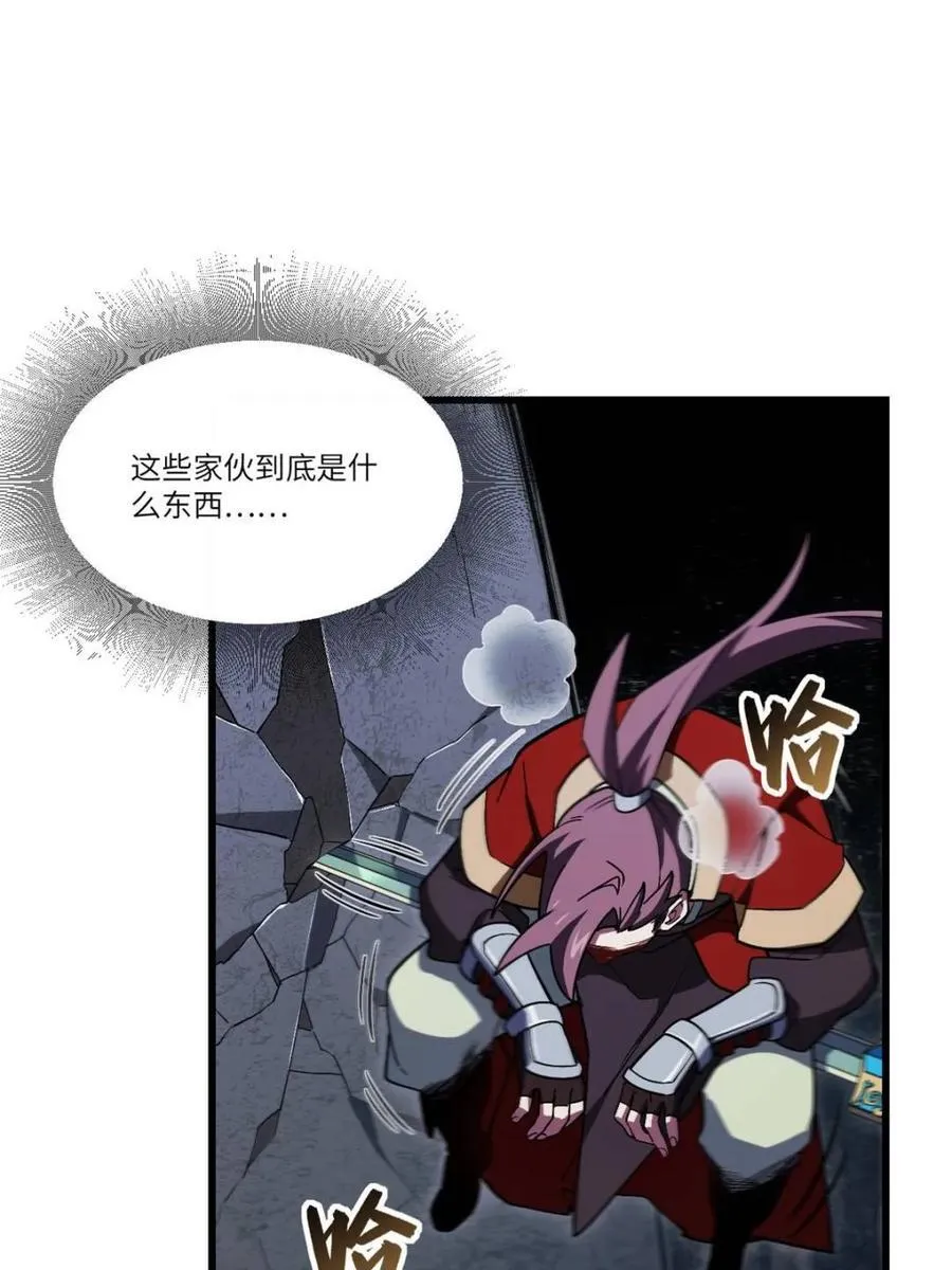 第56话 56.埋骨地7