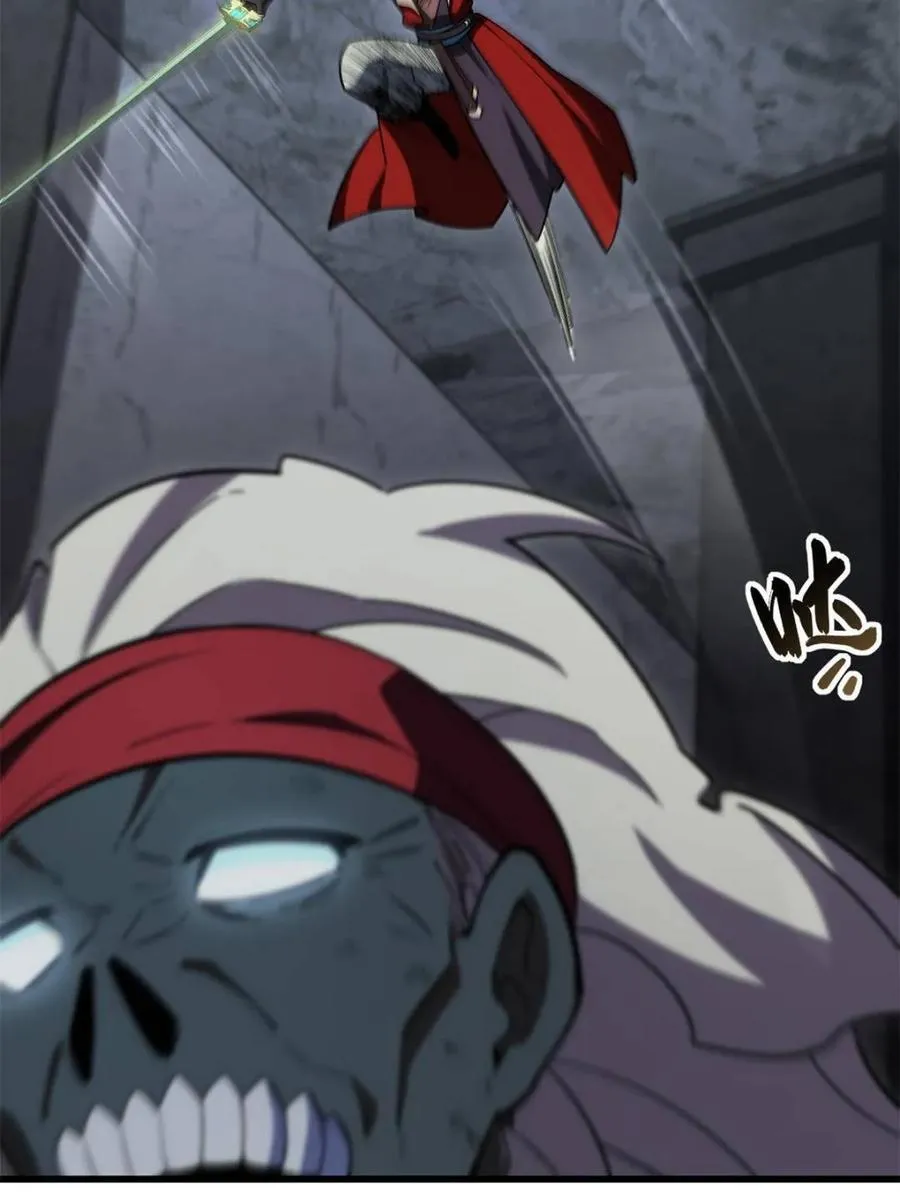 第56话 56.埋骨地11