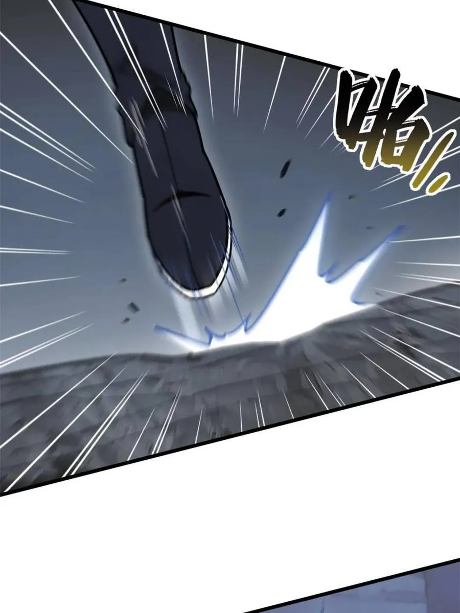 第58话 58.兑现承诺19