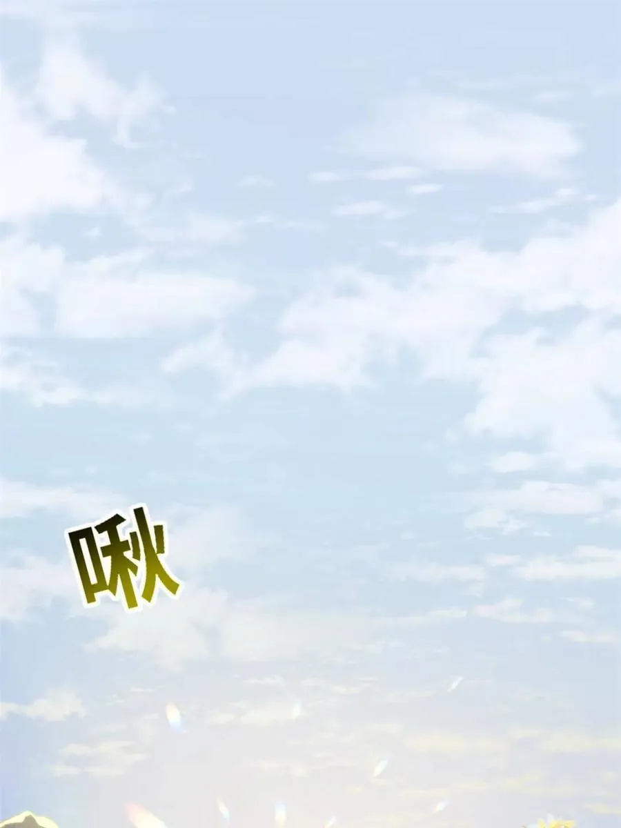 第53话 53.龙之心2