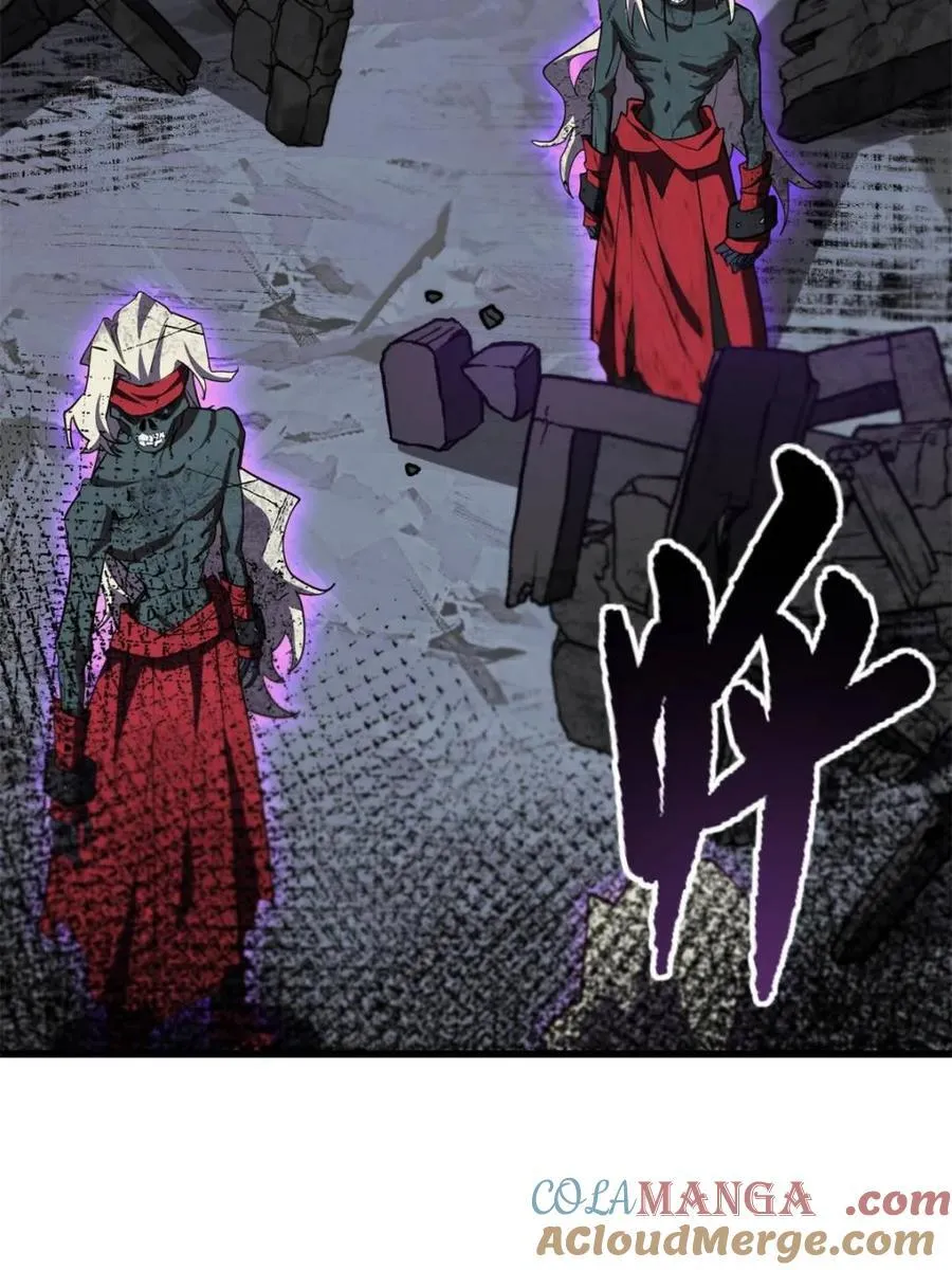 第56话 56.埋骨地6