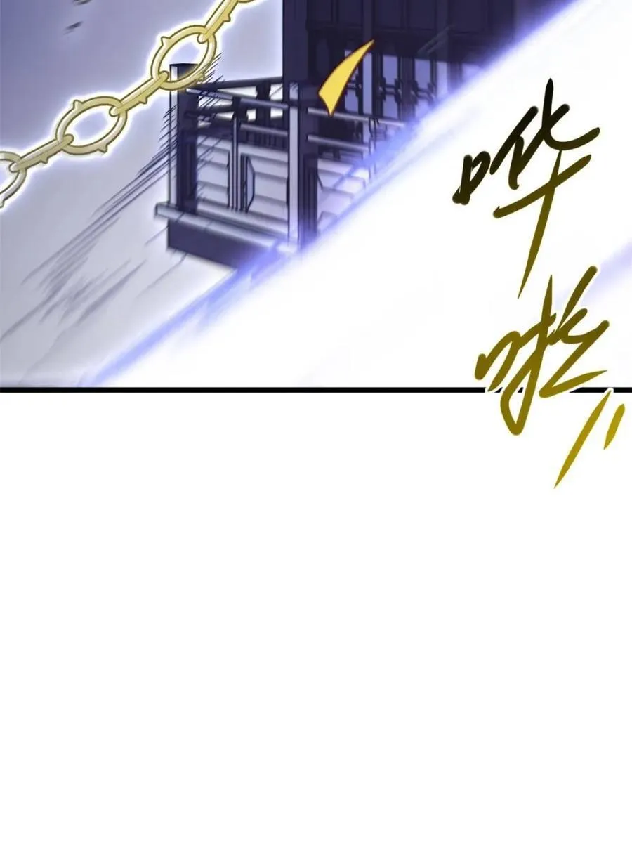 第59话 59.元天至尊16