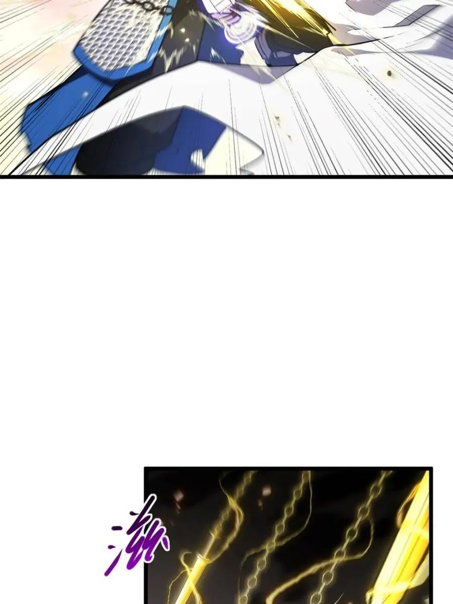 第62话 62.镇压至尊魔尸43
