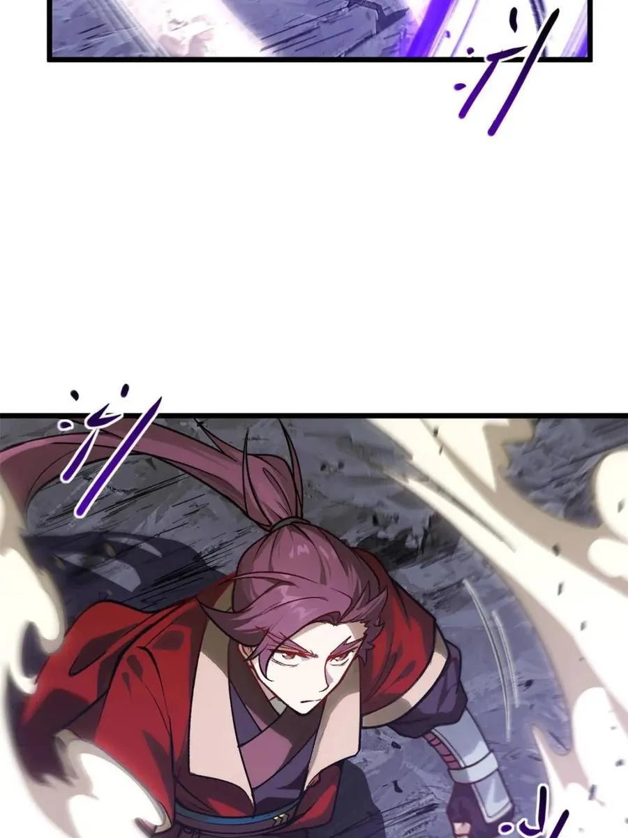 第59话 59.元天至尊5