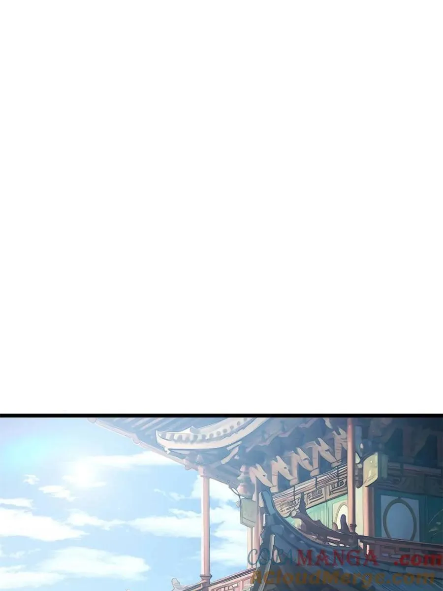 第63话 63.尘归尘,土归土60