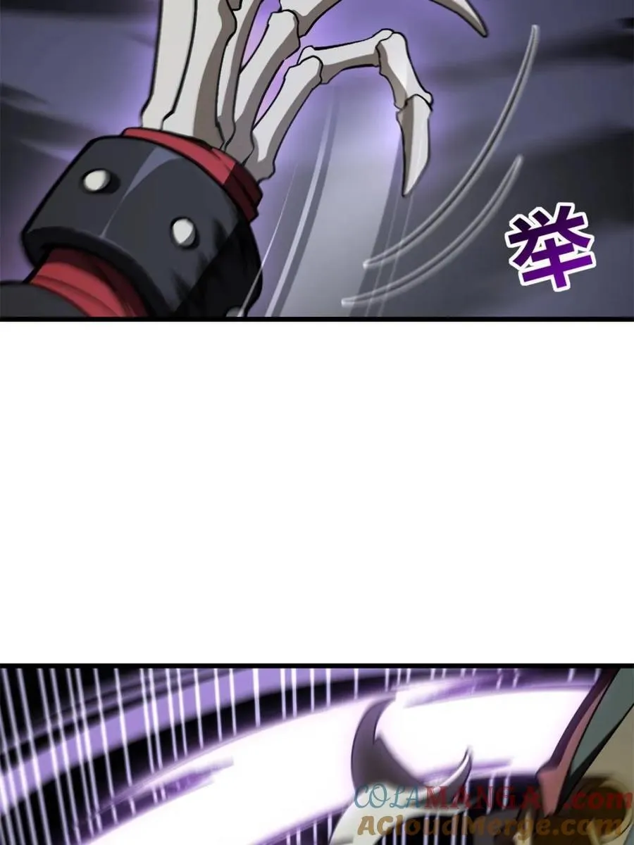 第55话 55.秘境危机84