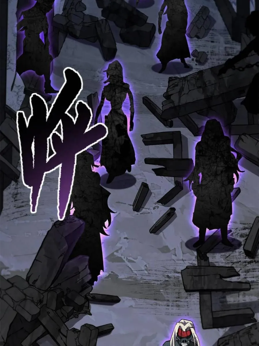 第56话 56.埋骨地5