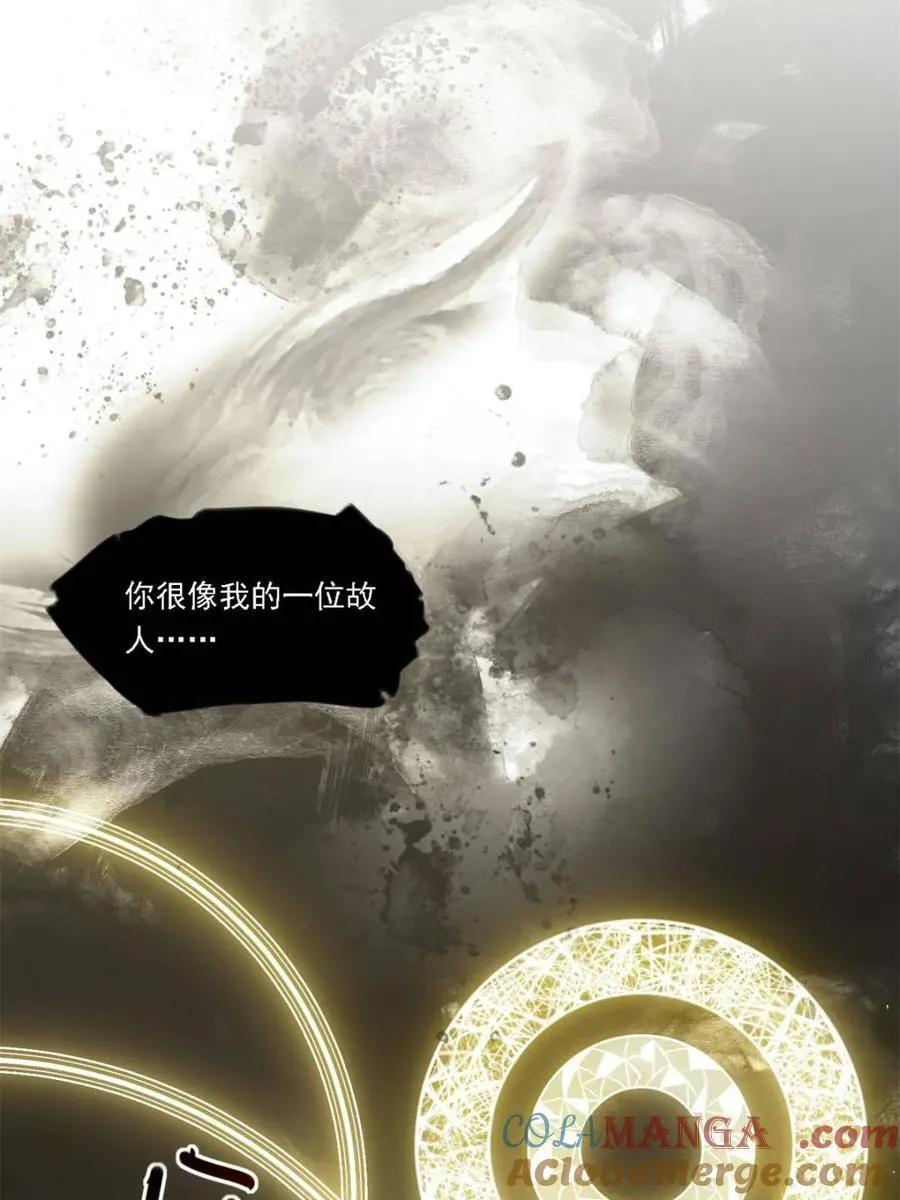 第62话 62.镇压至尊魔尸96