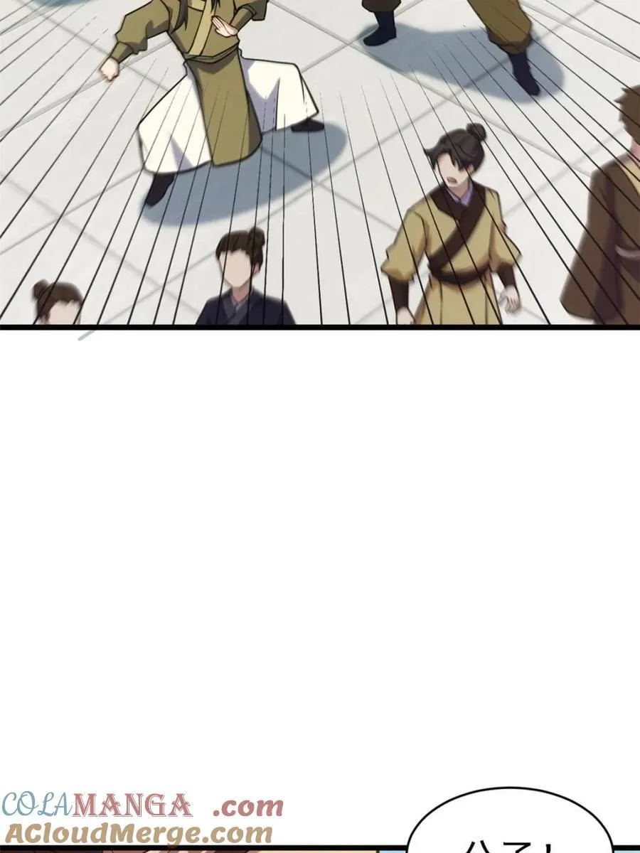 第64话 6448