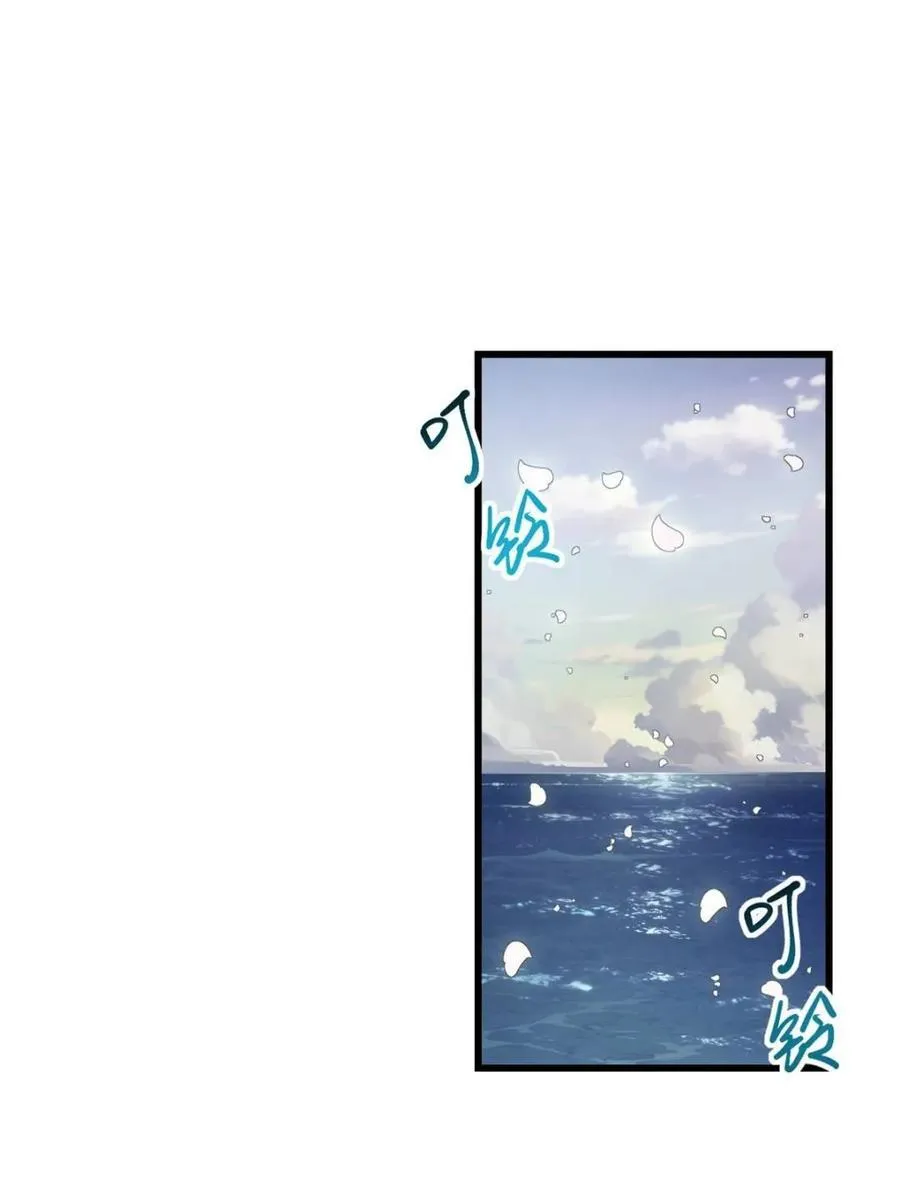 第54话 54.最好的结局9