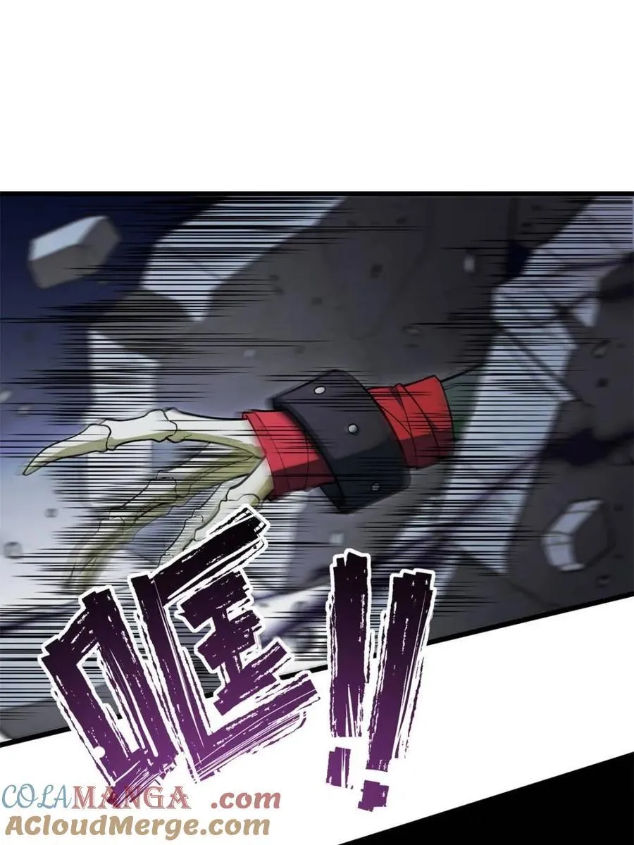 第56话 56.埋骨地3