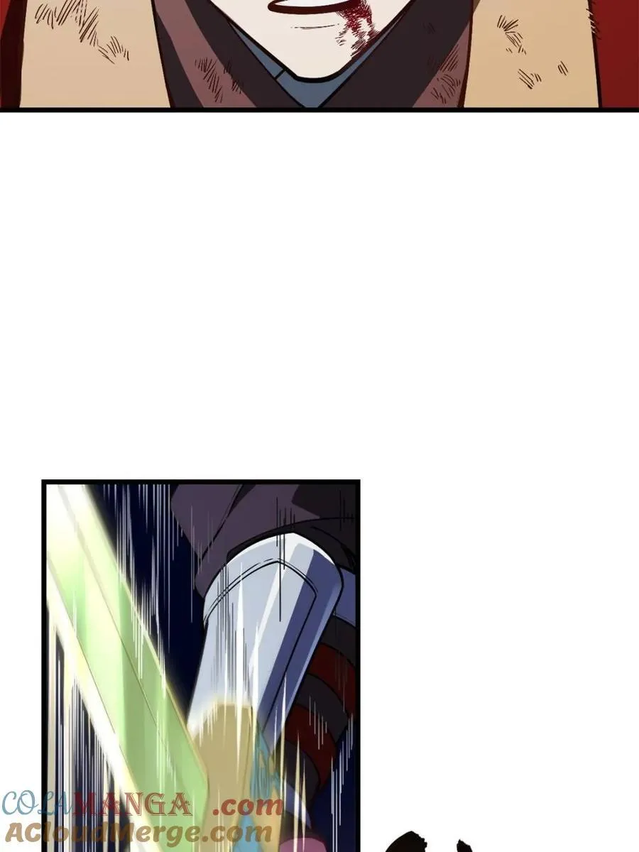 第56话 56.埋骨地9