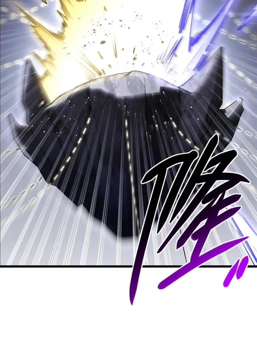 第59话 59.元天至尊14