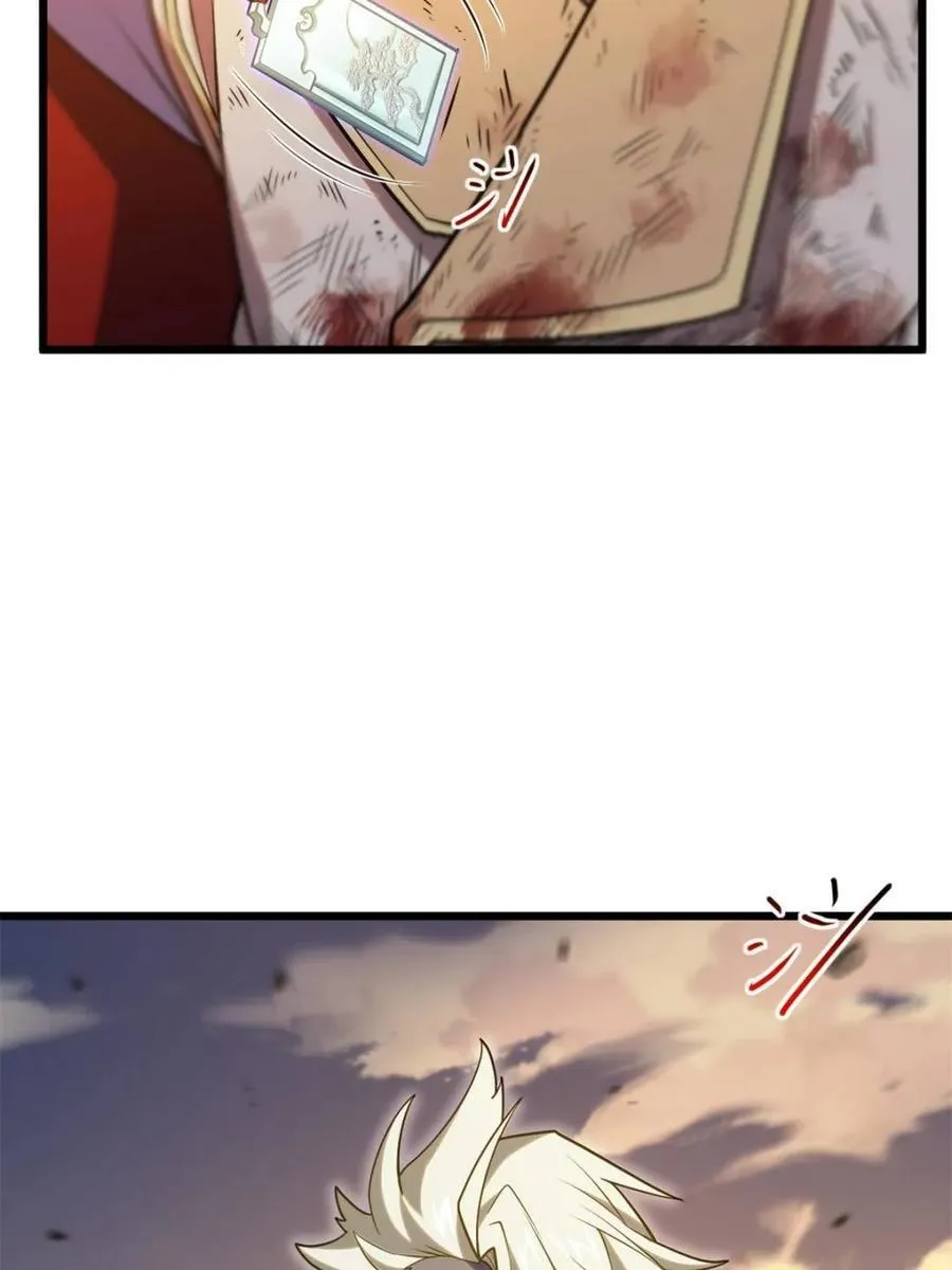 第63话 63.尘归尘,土归土5