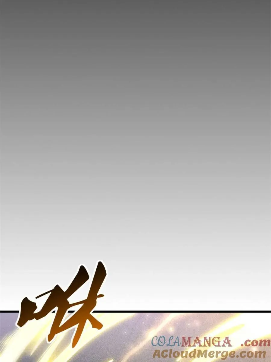 第51话 51.哈恋爱脑18