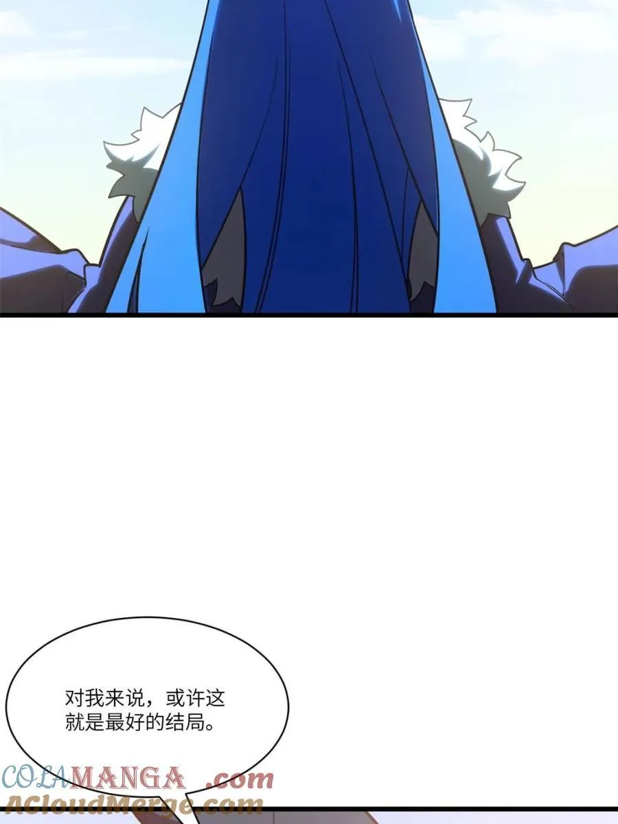 第54话 54.最好的结局80