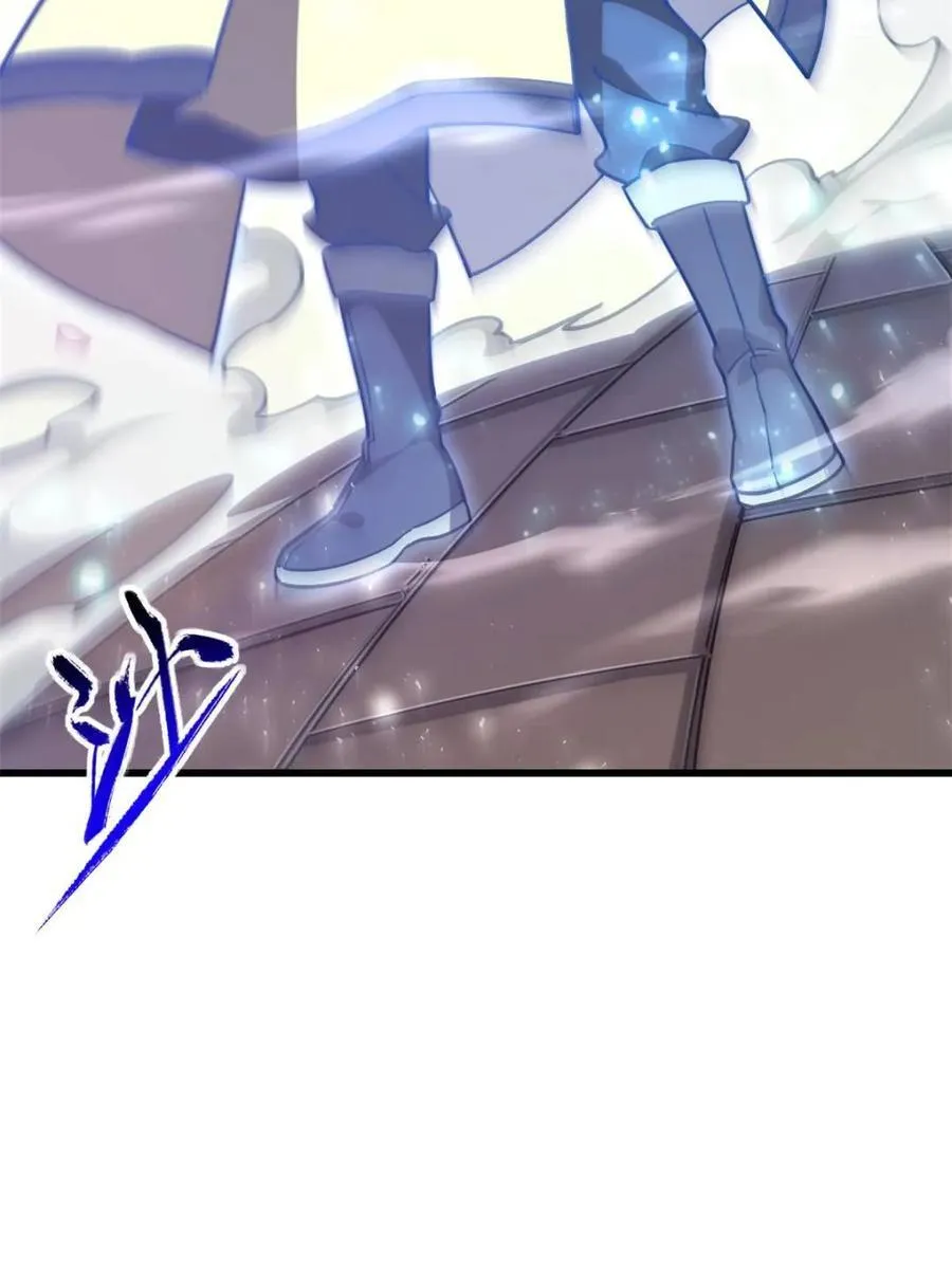 第54话 54.最好的结局35
