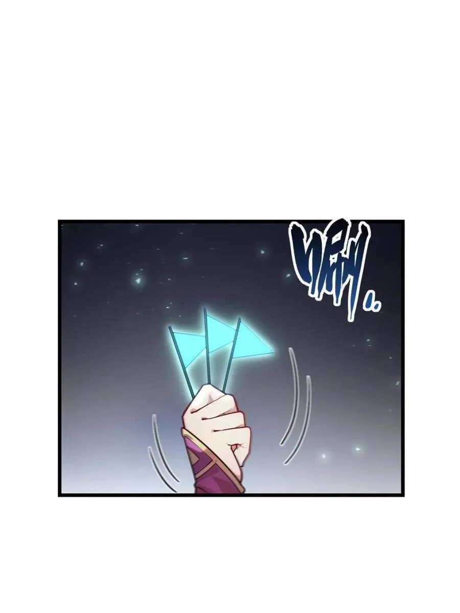 第57话 57.解放袍泽2