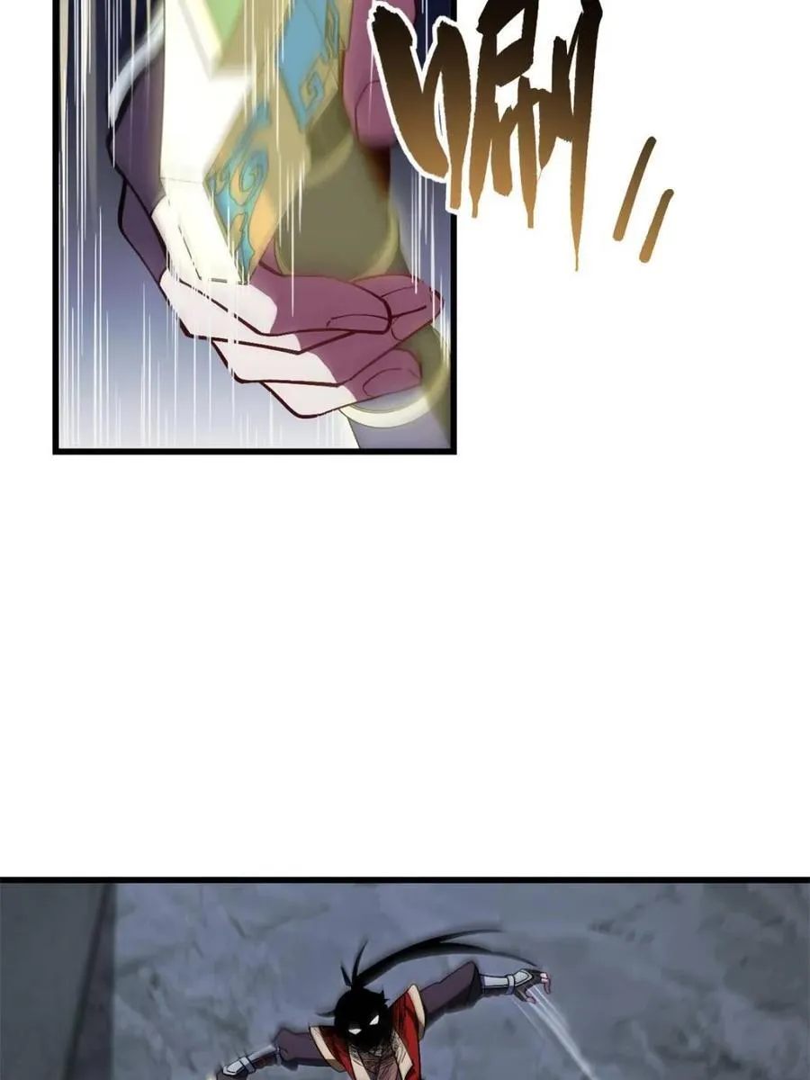第56话 56.埋骨地10