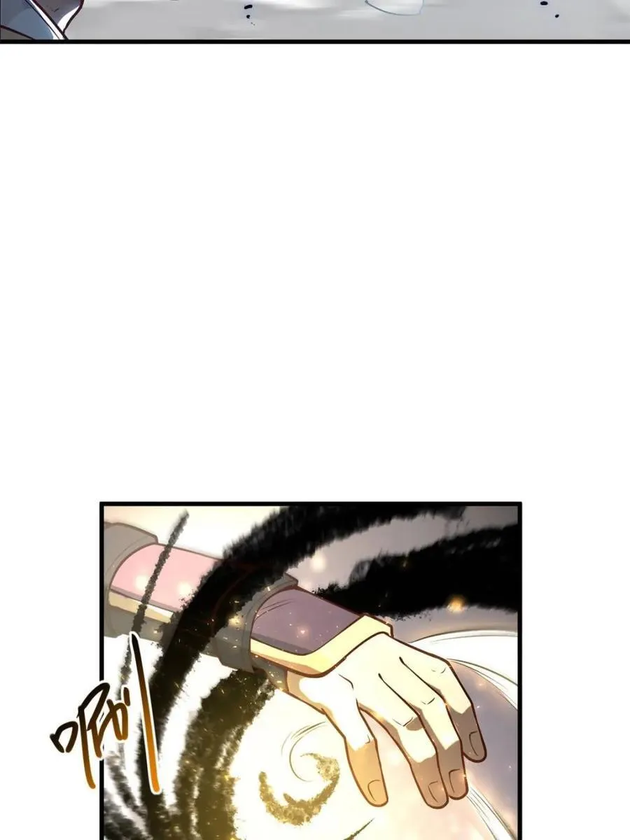 第61话 61.小圣人41