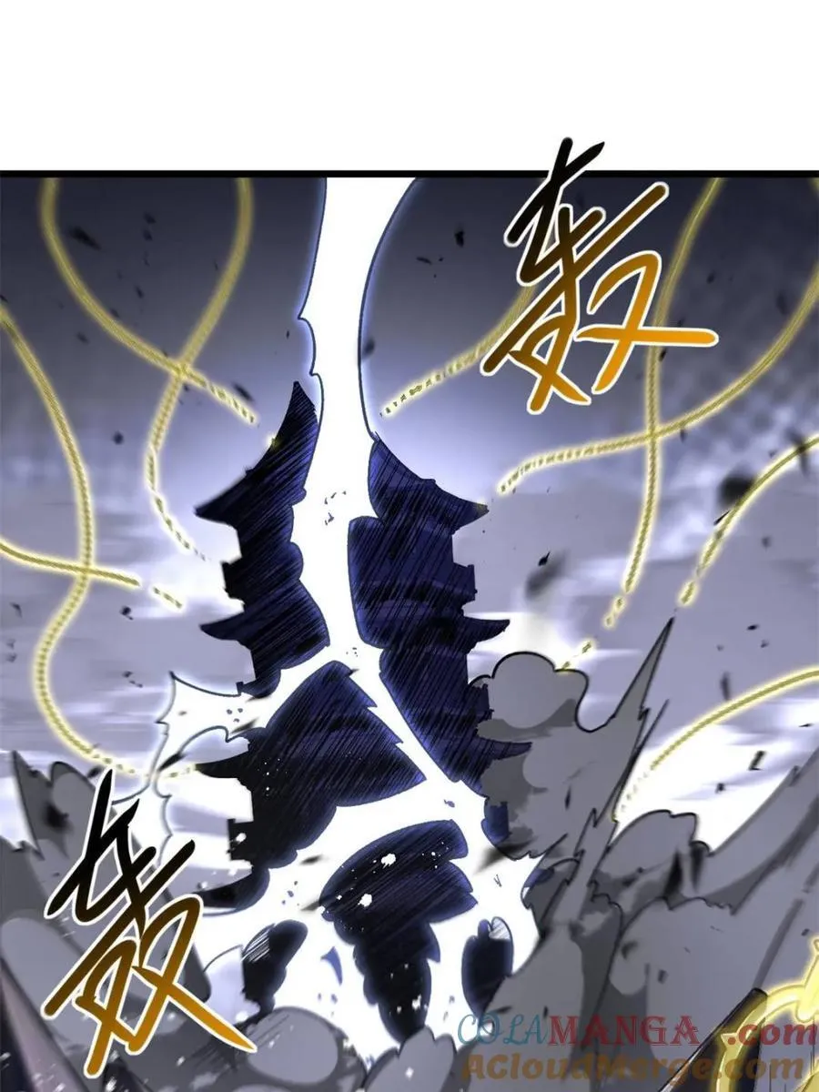 第59话 59.元天至尊45