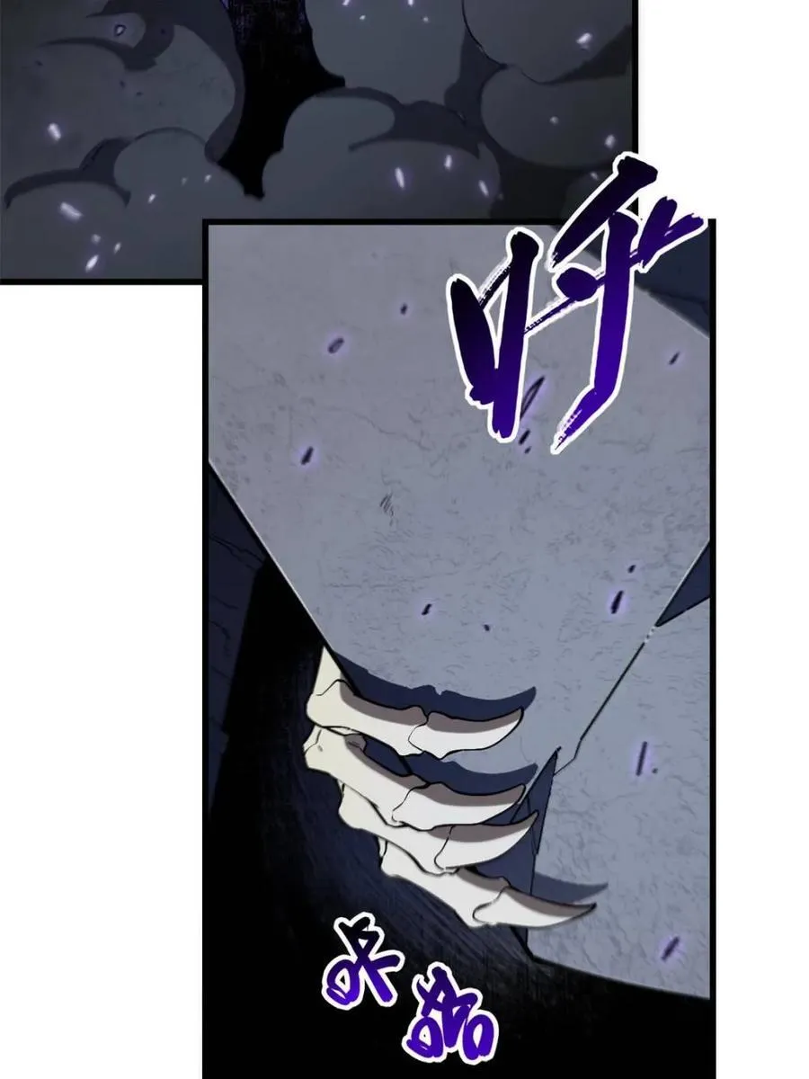 第55话 55.秘境危机65