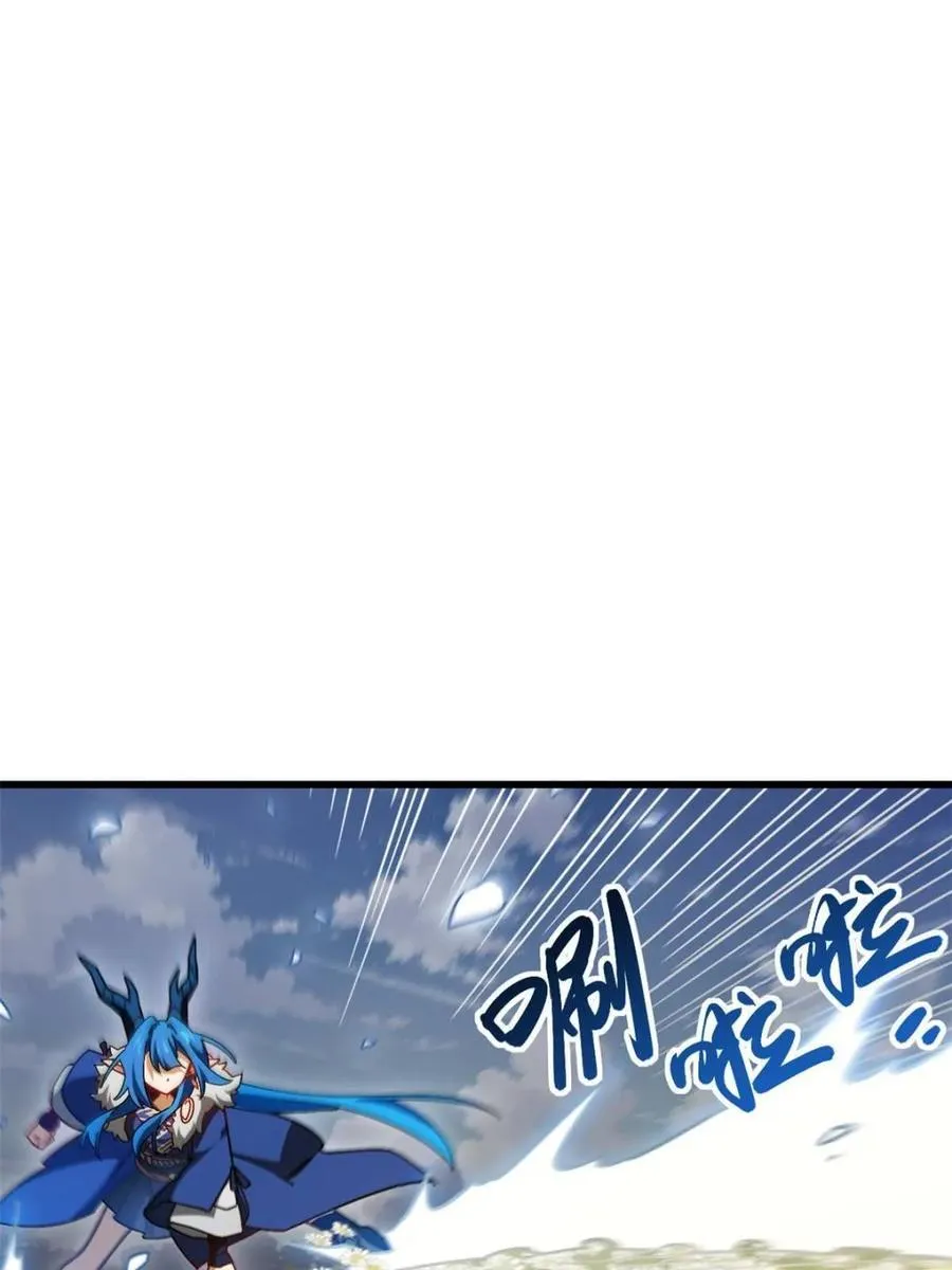 第54话 54.最好的结局30