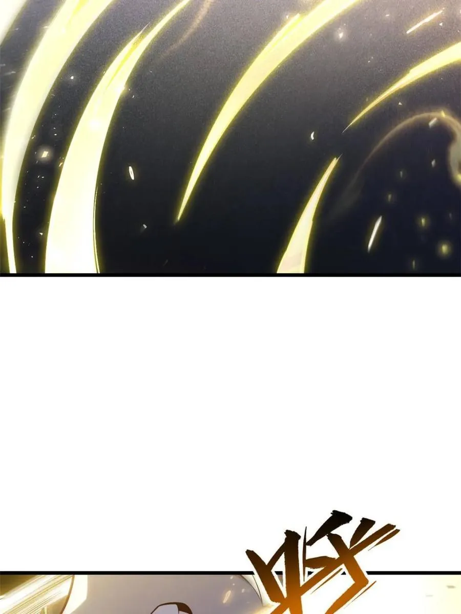 第51话 51.哈恋爱脑19