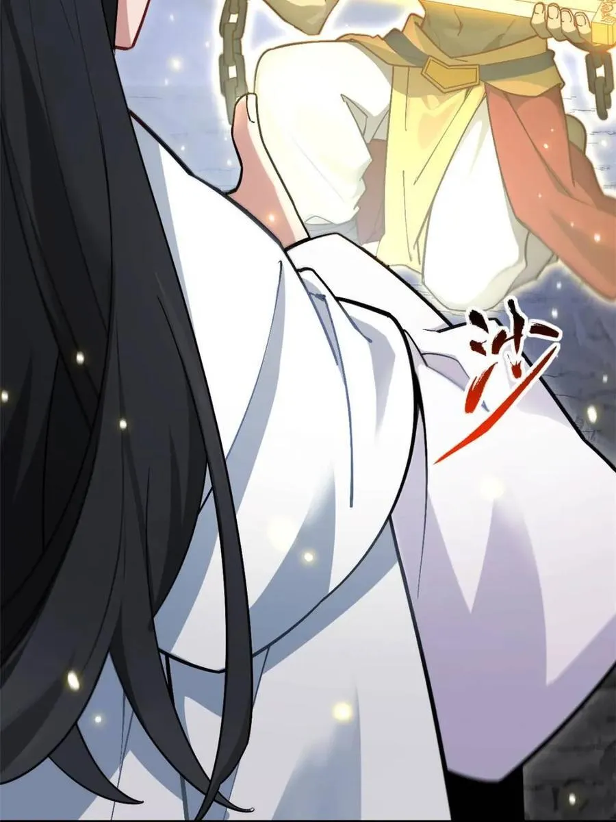 第57话 57.解放袍泽90