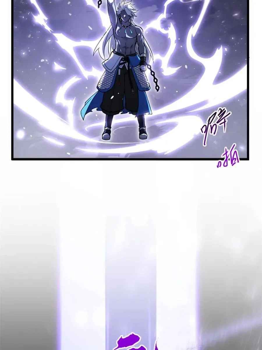第62话 62.镇压至尊魔尸9