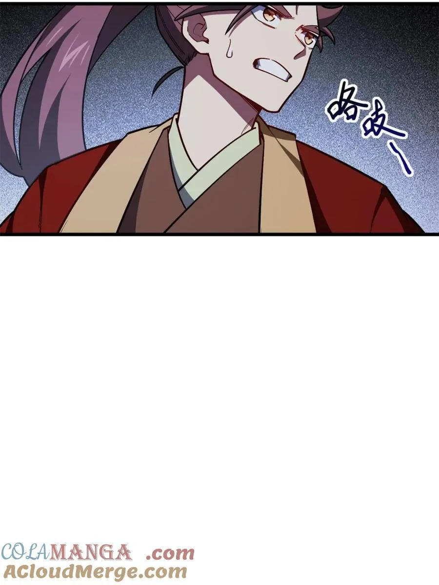 第55话 55.秘境危机72