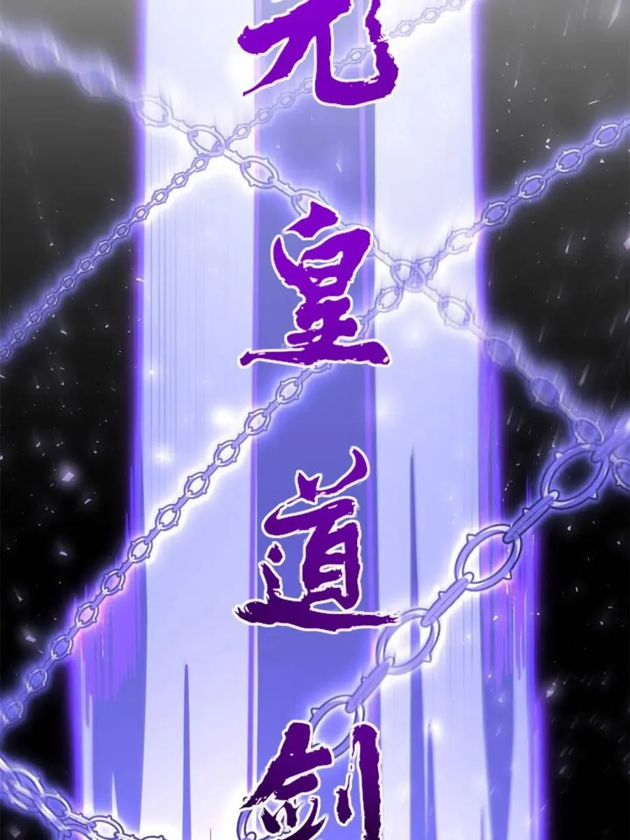 第62话 6210