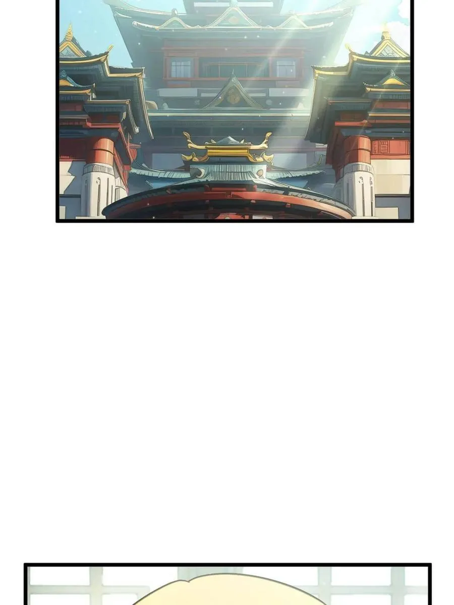 第65话 65.波澜再起47