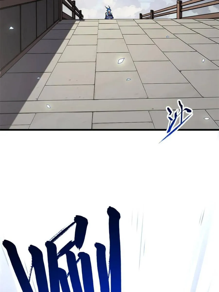 第54话 54.最好的结局25