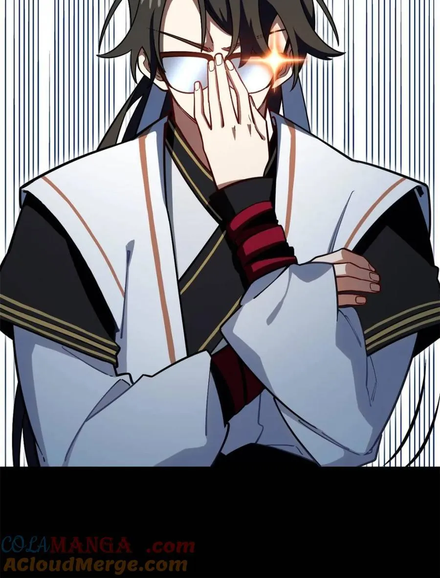 第51话 51.哈？恋爱脑？12