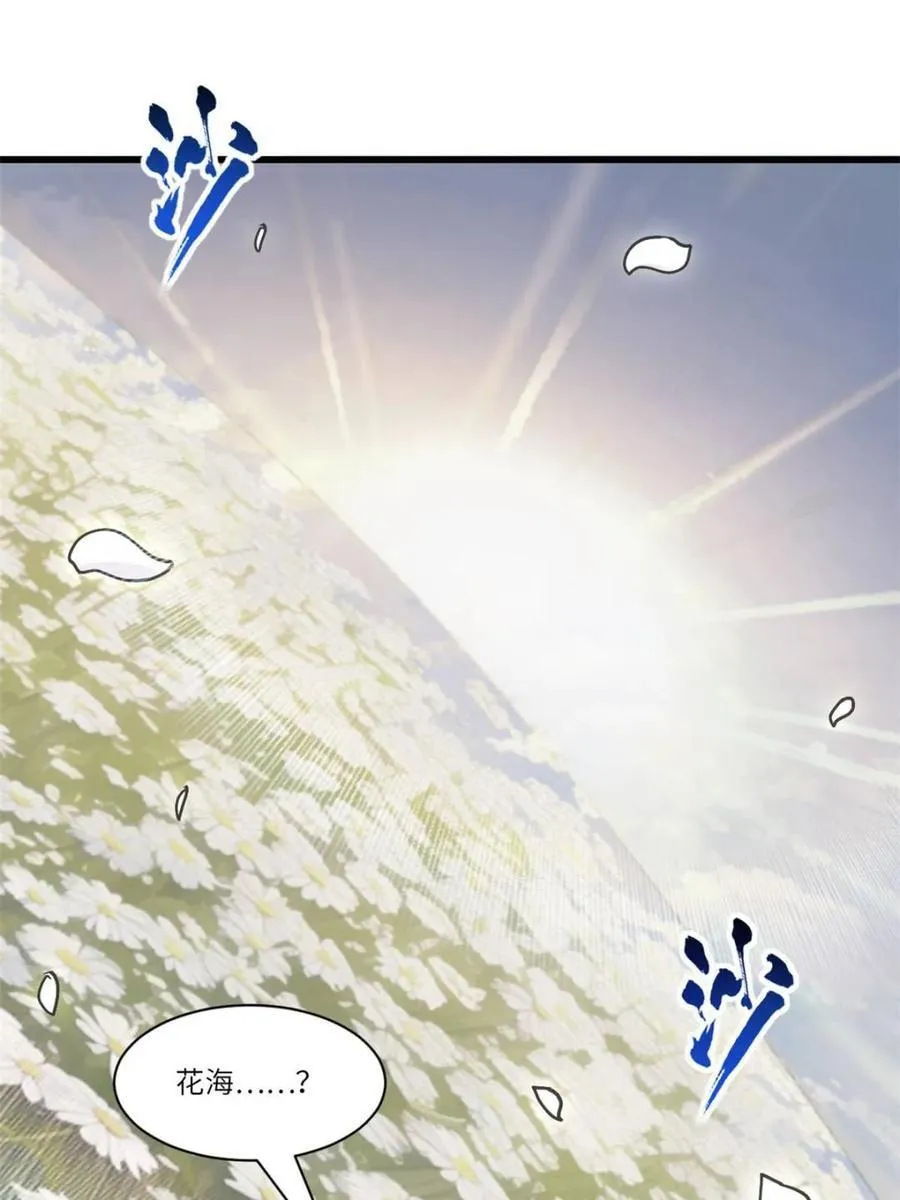 第54话 54.最好的结局3